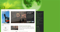 Desktop Screenshot of moonseller.net